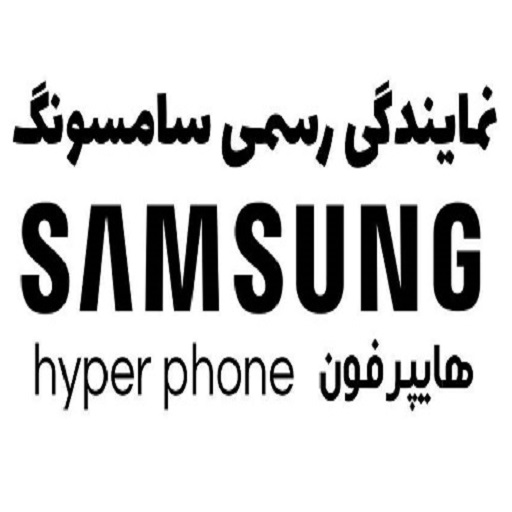 هایپرفون